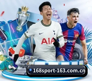168体育的故事 - 168 SPORTS